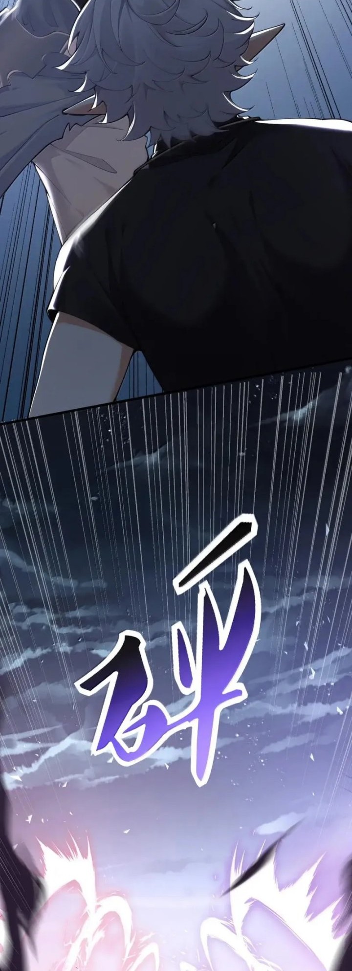 I Transmigrated Into Demon King Of Harem? Chapter 116 - halaman 31