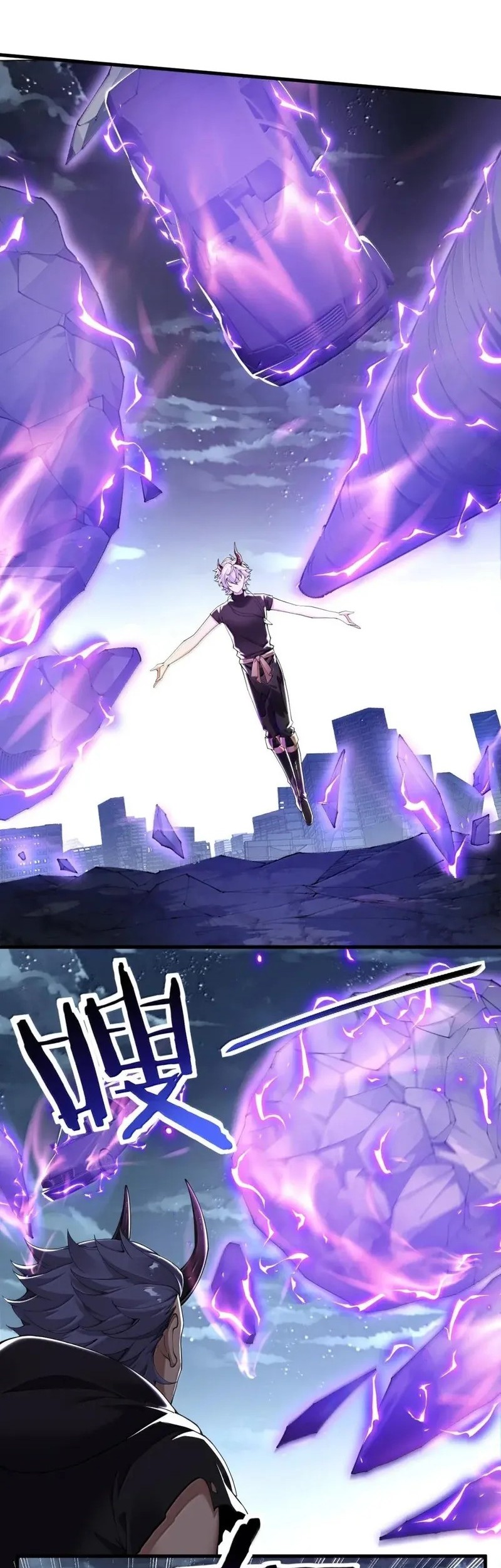 I Transmigrated Into Demon King Of Harem? Chapter 118 - halaman 22