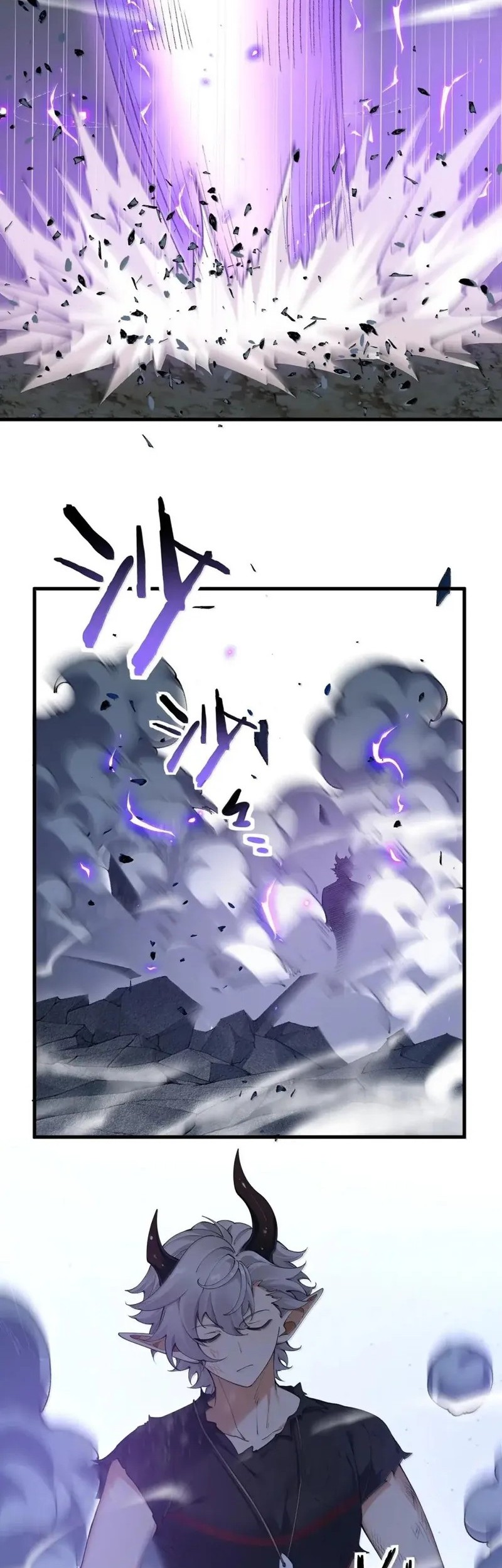 I Transmigrated Into Demon King Of Harem? Chapter 118 - halaman 31