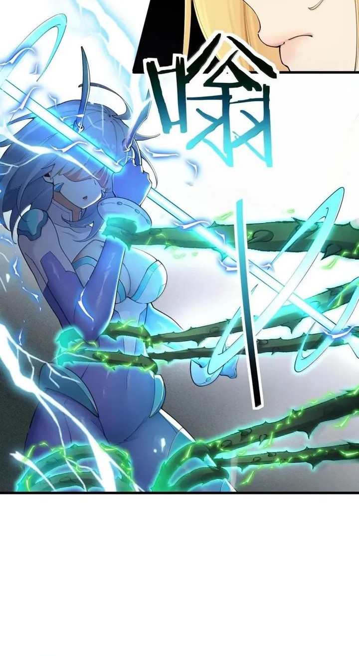 I Transmigrated Into Demon King Of Harem? Chapter 119 - halaman 16