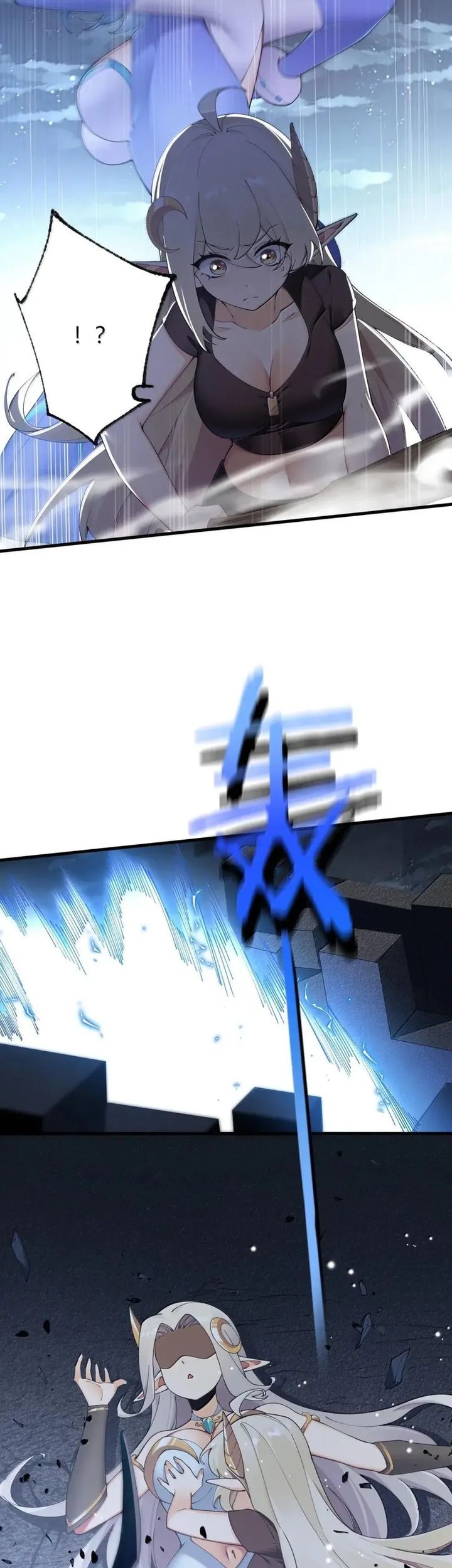 I Transmigrated Into Demon King Of Harem? Chapter 119 - halaman 19
