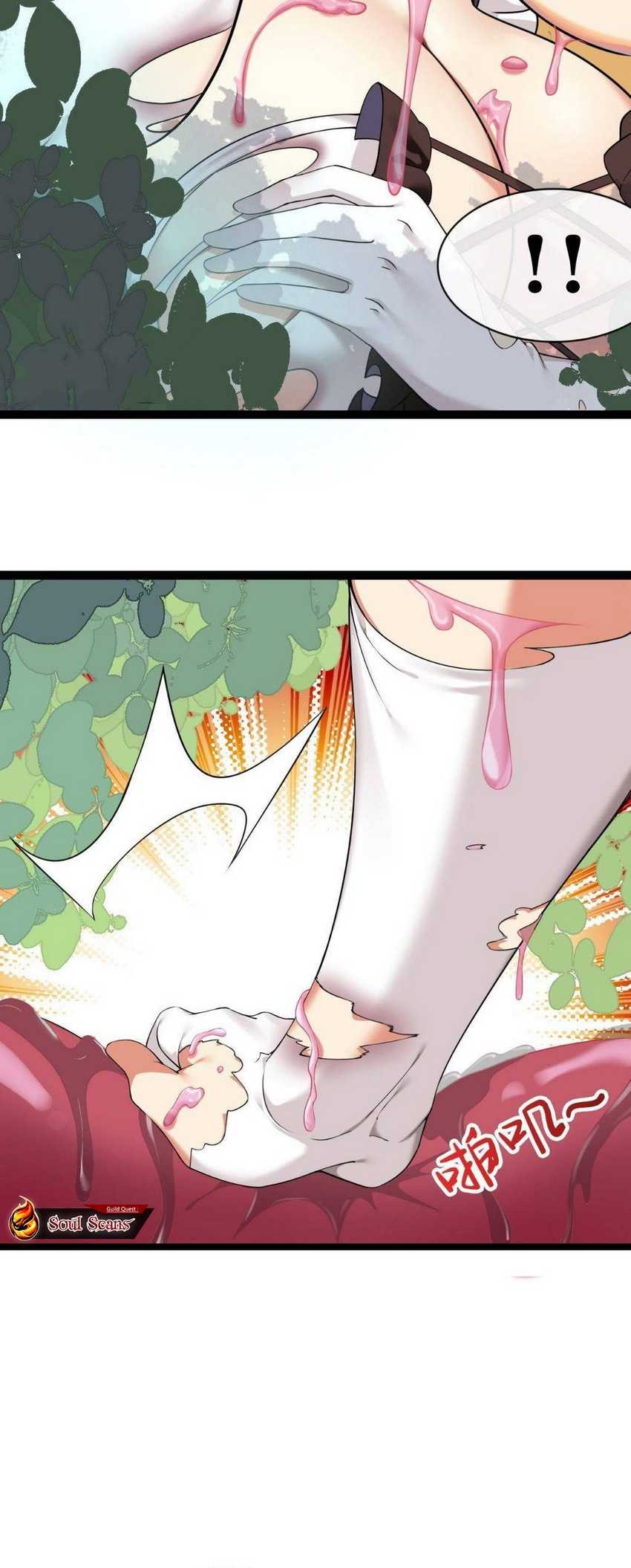 I Transmigrated Into Demon King Of Harem? Chapter 12 - halaman 26