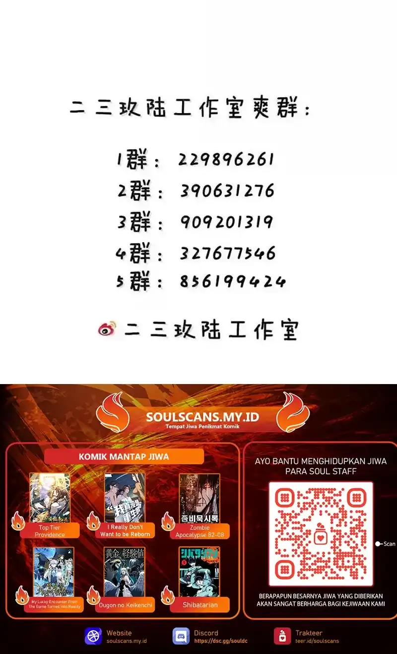 I Transmigrated Into Demon King Of Harem? Chapter 123 - halaman 36