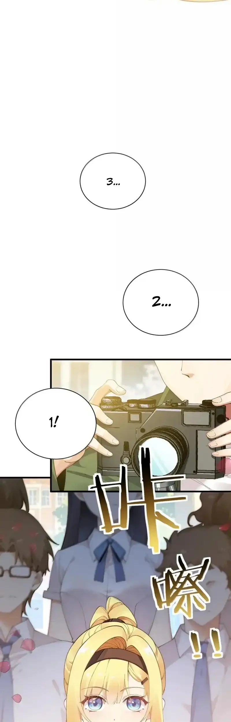 I Transmigrated Into Demon King Of Harem? Chapter 125 - halaman 16