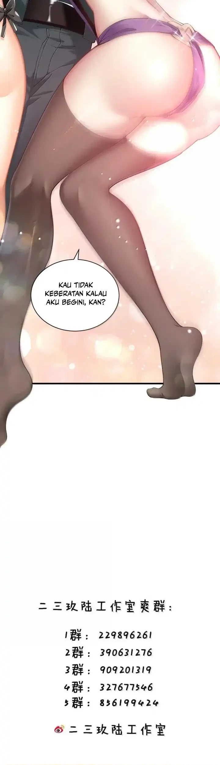 I Transmigrated Into Demon King Of Harem? Chapter 128 - halaman 33