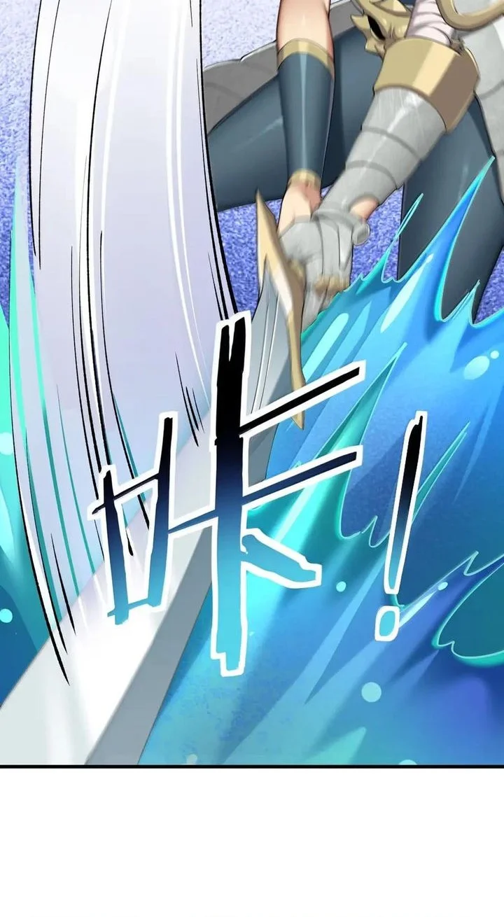 I Transmigrated Into Demon King Of Harem? Chapter 131 - halaman 22