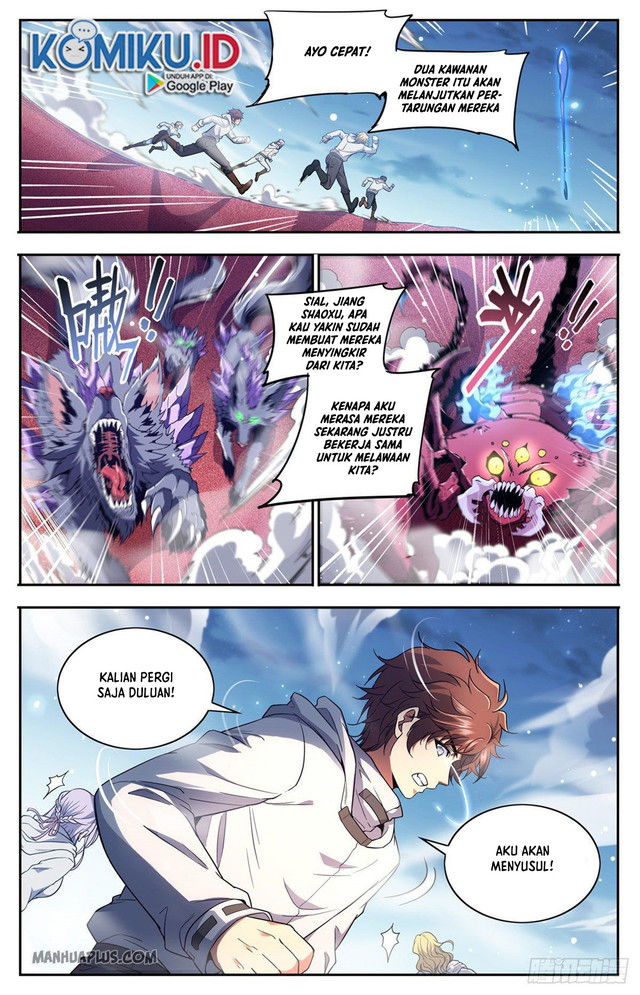 I Transmigrated Into Demon King Of Harem? Chapter 15 - halaman 12