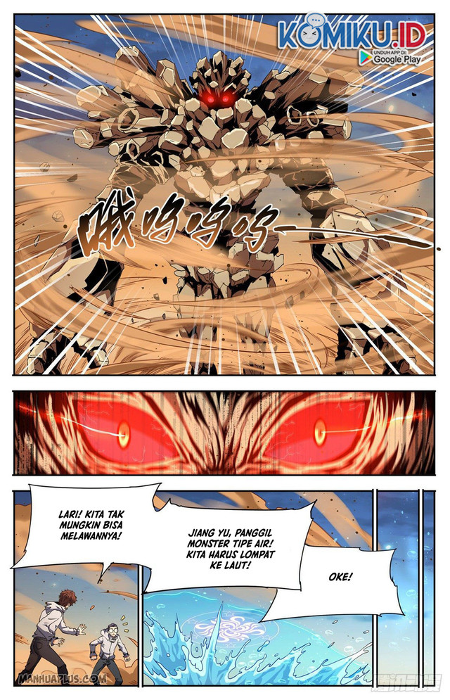 I Transmigrated Into Demon King Of Harem? Chapter 16 - halaman 10
