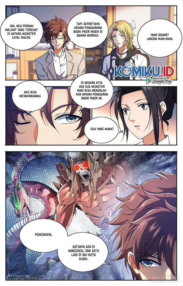 I Transmigrated Into Demon King Of Harem? Chapter 16 - halaman 13
