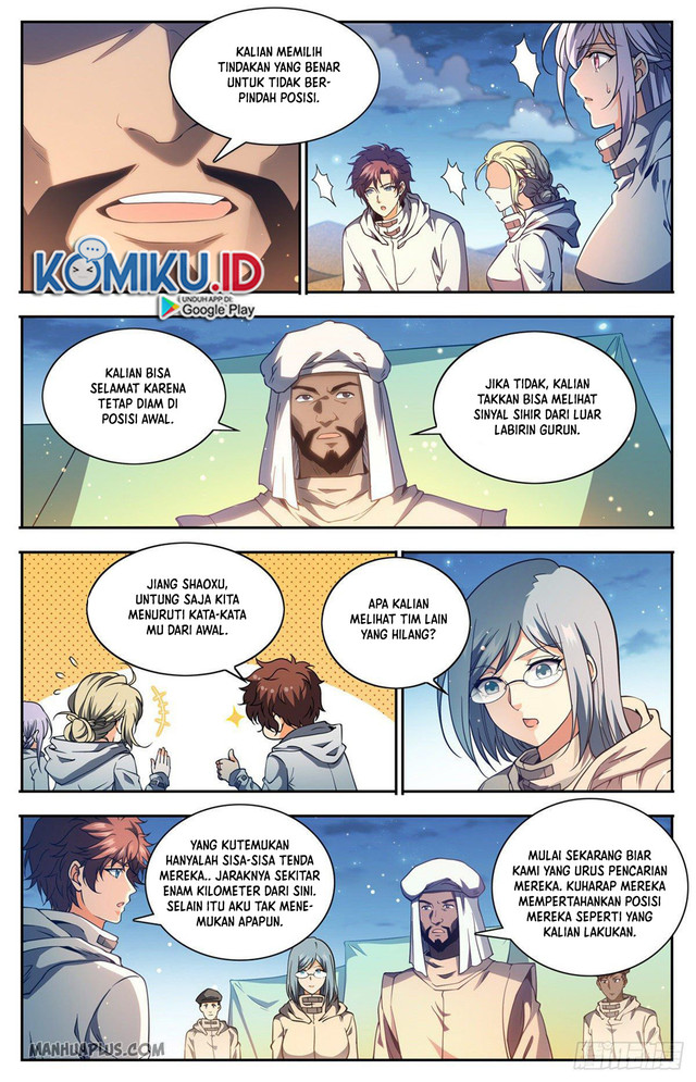 I Transmigrated Into Demon King Of Harem? Chapter 16 - halaman 5