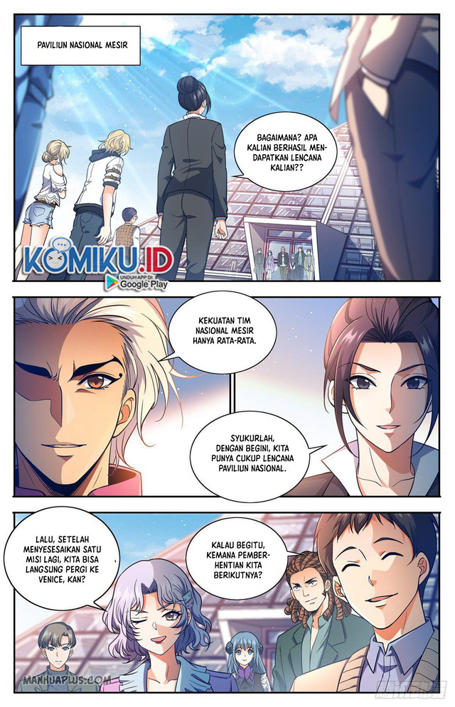 I Transmigrated Into Demon King Of Harem? Chapter 17 - halaman 2