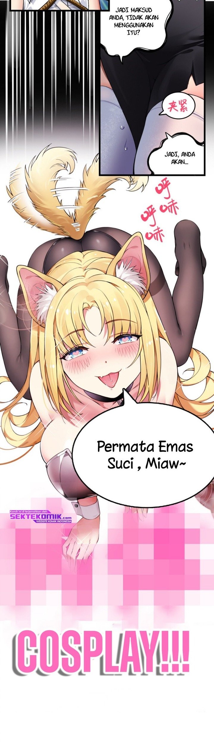 I Transmigrated Into Demon King Of Harem? Chapter 2 - halaman 23