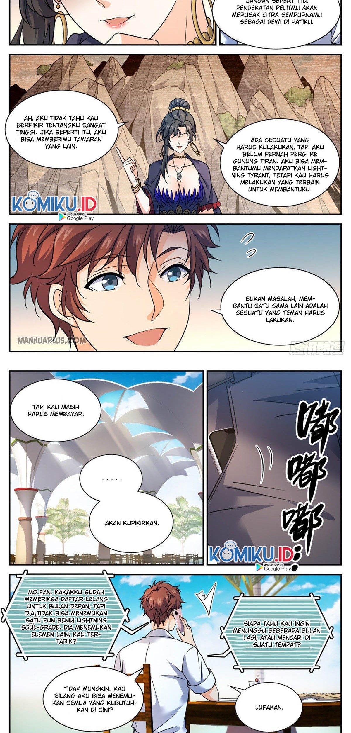 I Transmigrated Into Demon King Of Harem? Chapter 29 - halaman 13