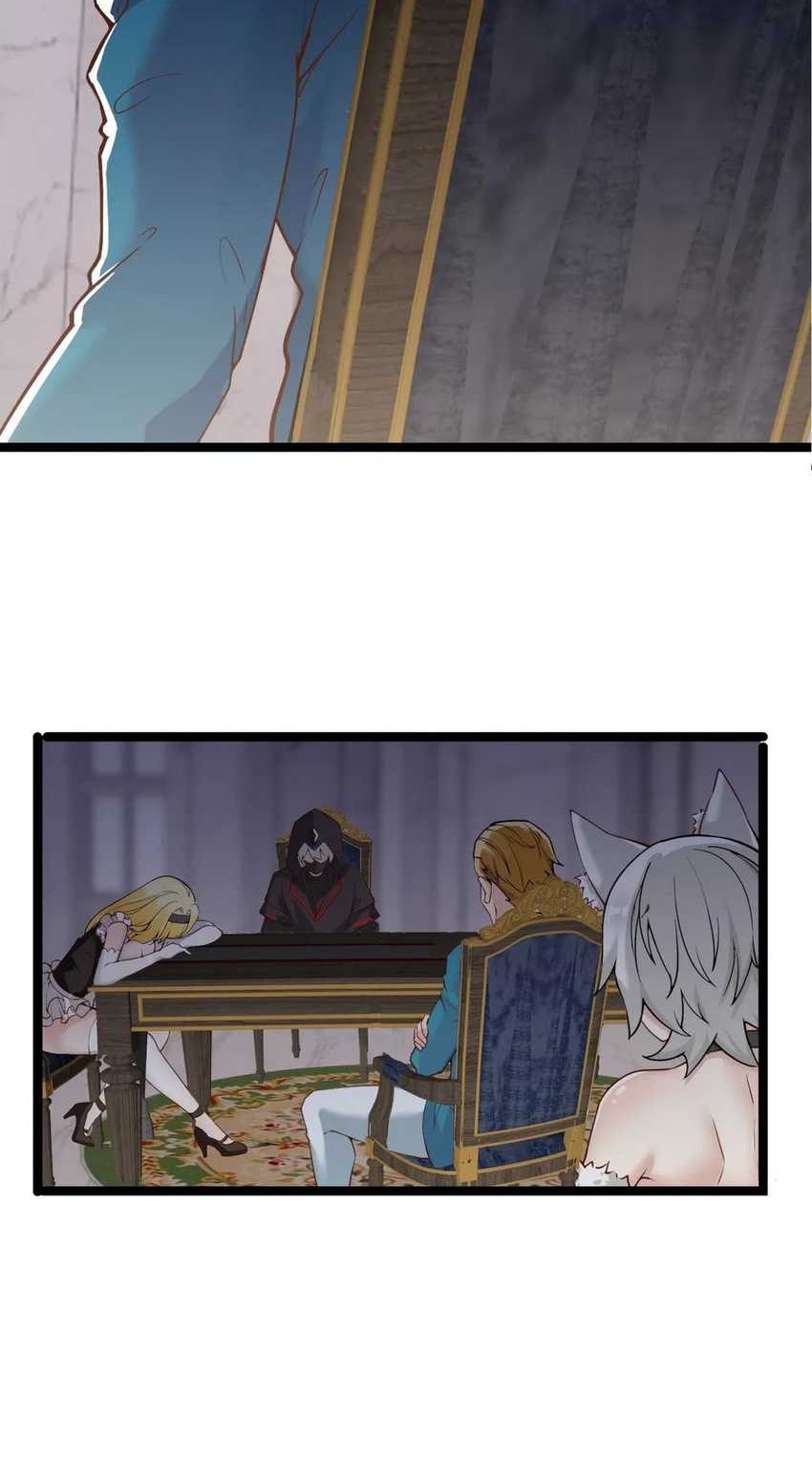 I Transmigrated Into Demon King Of Harem? Chapter 34 - halaman 15