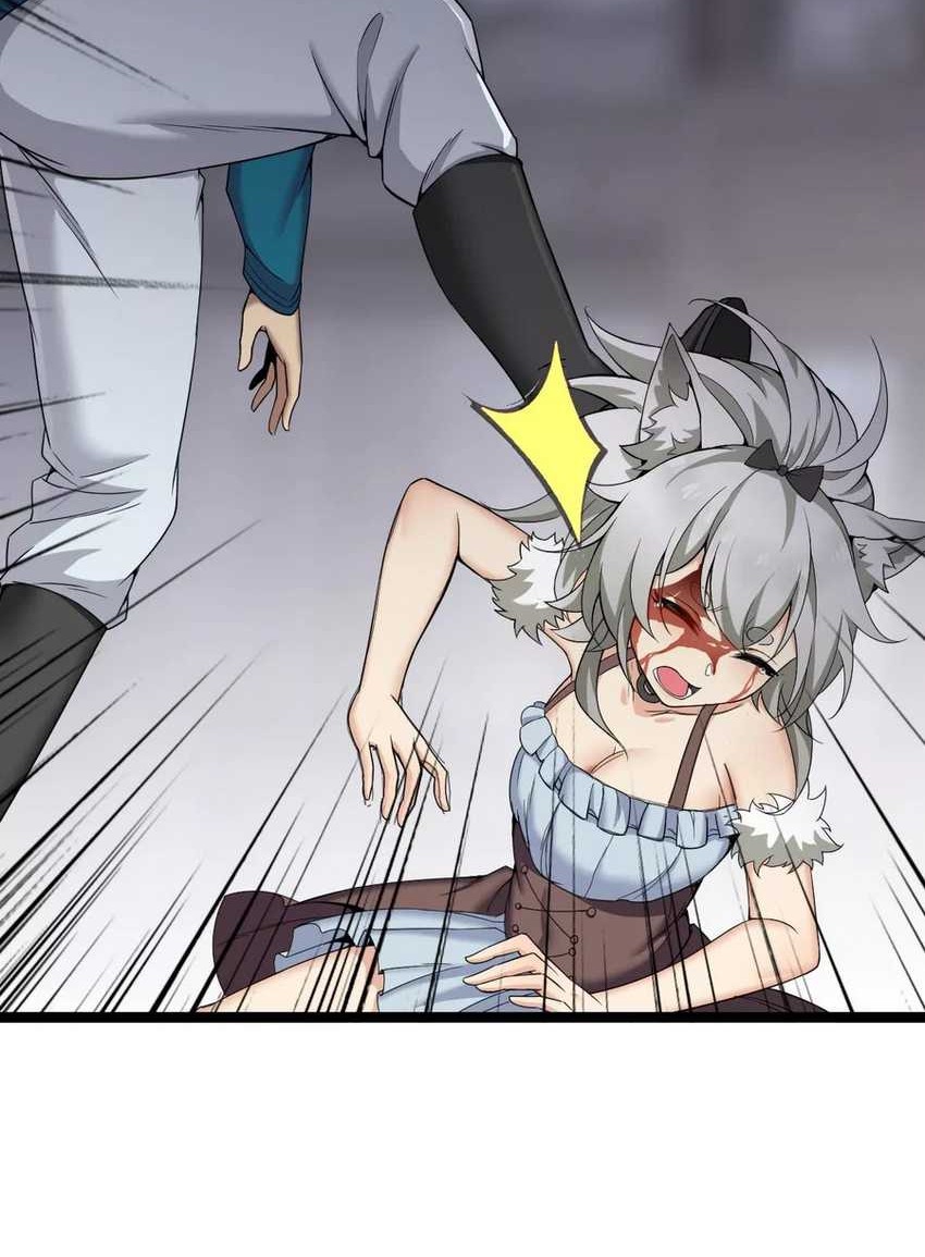 I Transmigrated Into Demon King Of Harem? Chapter 34 - halaman 30