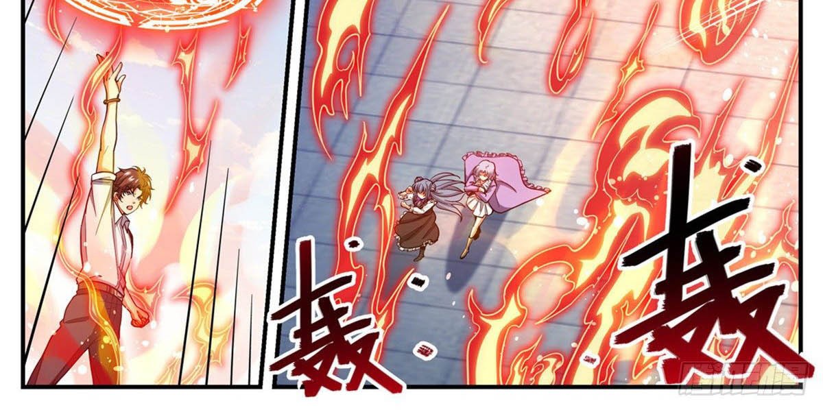 I Transmigrated Into Demon King Of Harem? Chapter 36 - halaman 11