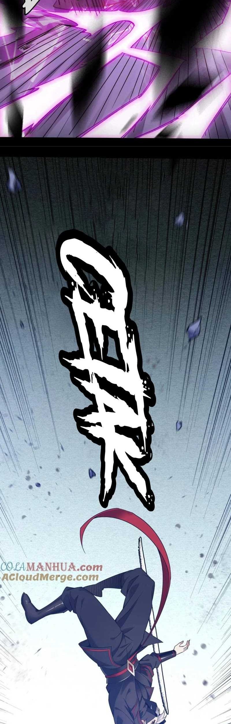 I Transmigrated Into Demon King Of Harem? Chapter 36 - halaman 20