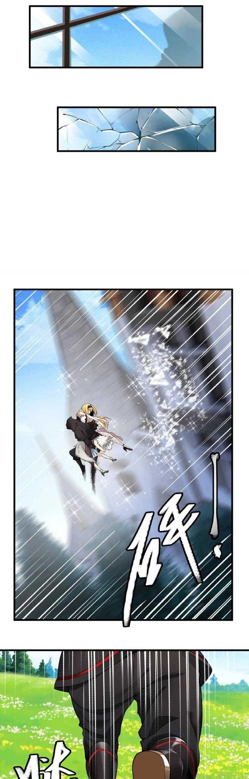 I Transmigrated Into Demon King Of Harem? Chapter 37 - halaman 17