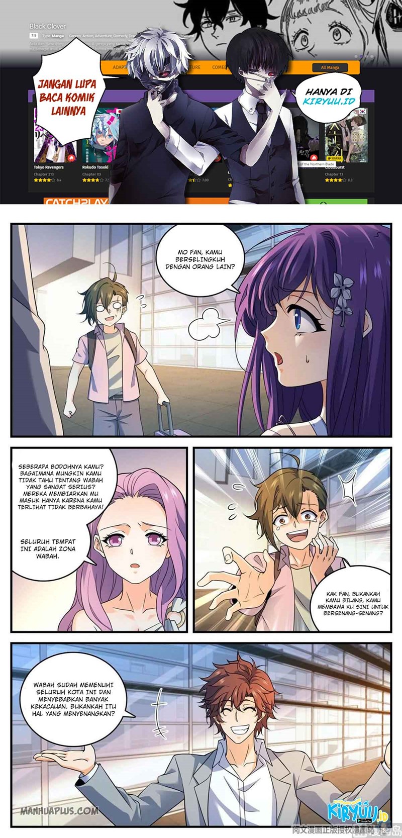 I Transmigrated Into Demon King Of Harem? Chapter 47 - halaman 2