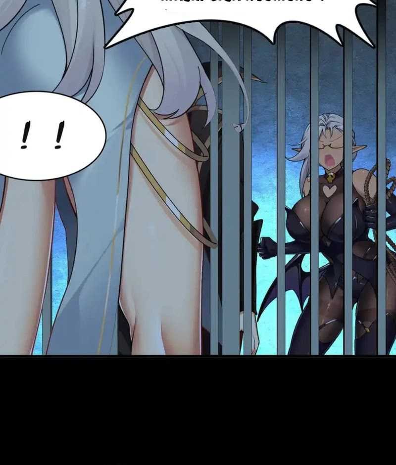 I Transmigrated Into Demon King Of Harem? Chapter 48 - halaman 10