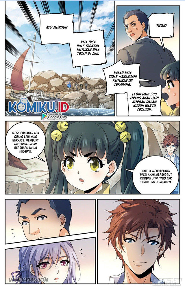 I Transmigrated Into Demon King Of Harem? Chapter 5 - halaman 2