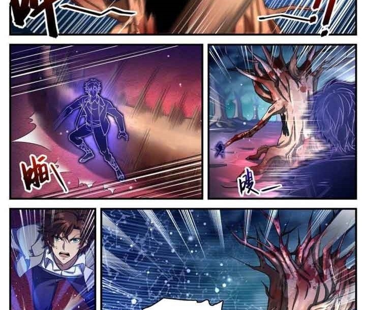 I Transmigrated Into Demon King Of Harem? Chapter 59 - halaman 3