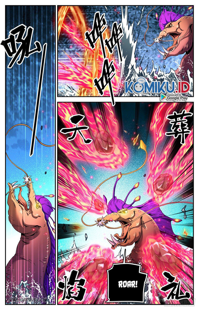 I Transmigrated Into Demon King Of Harem? Chapter 6 - halaman 6