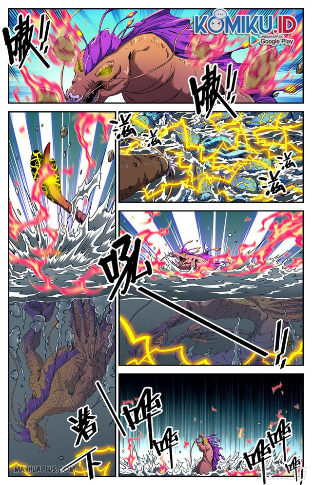 I Transmigrated Into Demon King Of Harem? Chapter 6 - halaman 7
