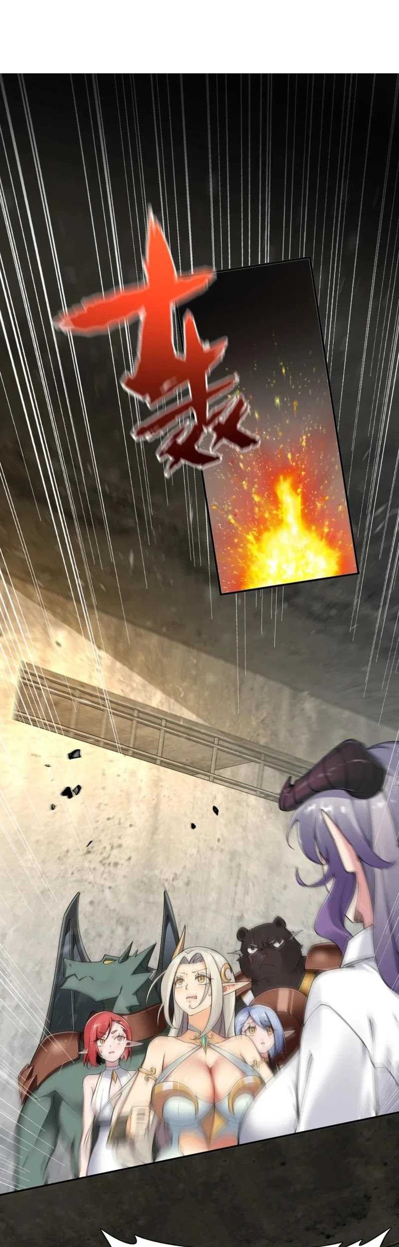 I Transmigrated Into Demon King Of Harem? Chapter 62 - halaman 15
