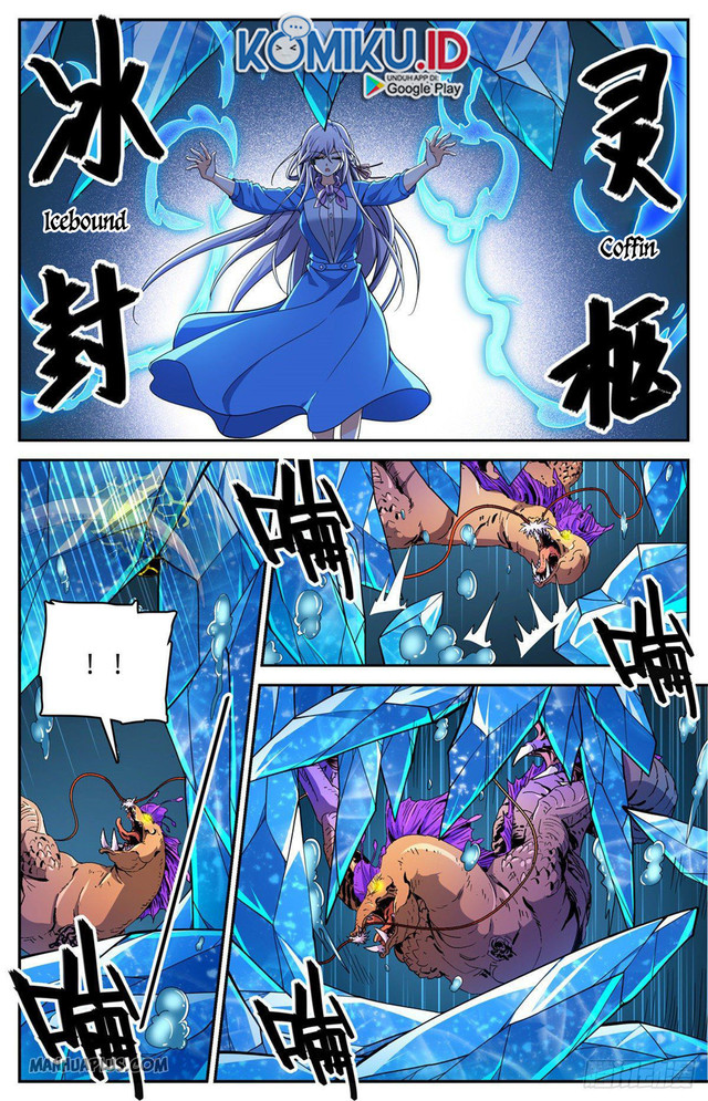 I Transmigrated Into Demon King Of Harem? Chapter 7 - halaman 10
