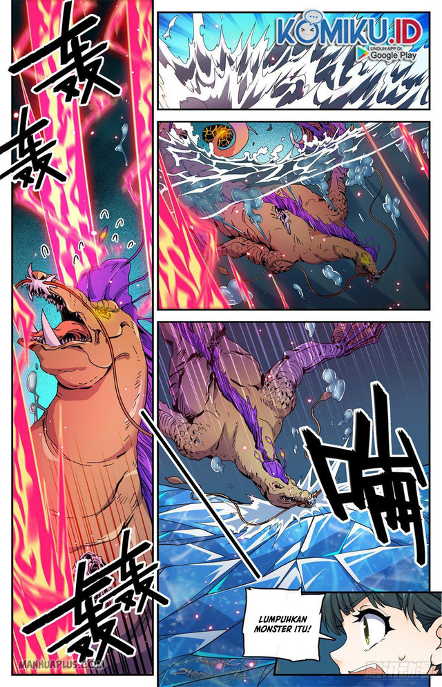 I Transmigrated Into Demon King Of Harem? Chapter 7 - halaman 9