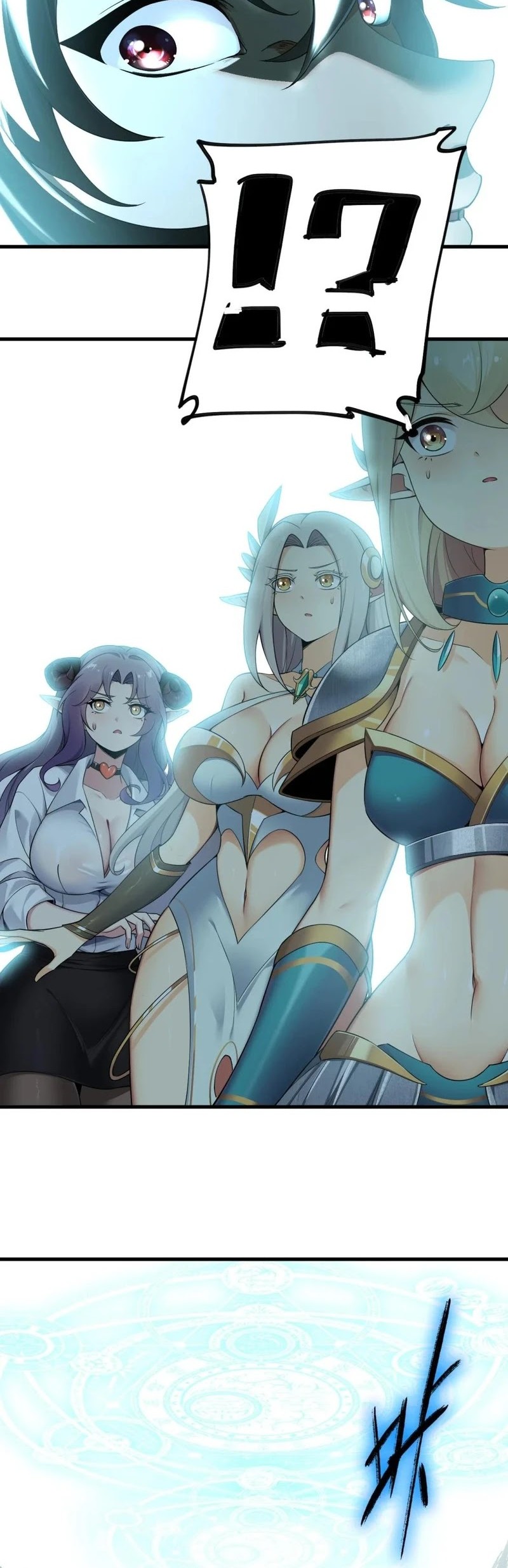 I Transmigrated Into Demon King Of Harem? Chapter 73 - halaman 22