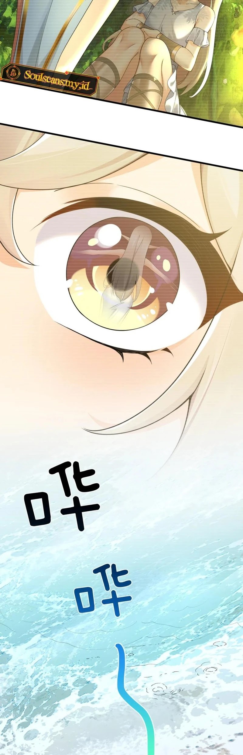 I Transmigrated Into Demon King Of Harem? Chapter 73 - halaman 28