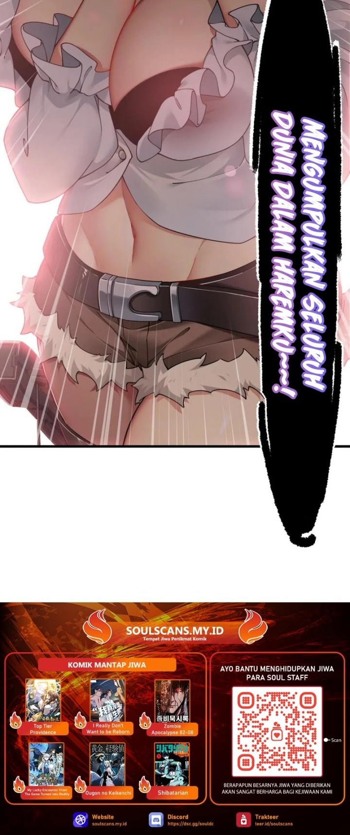 I Transmigrated Into Demon King Of Harem? Chapter 78 - halaman 22