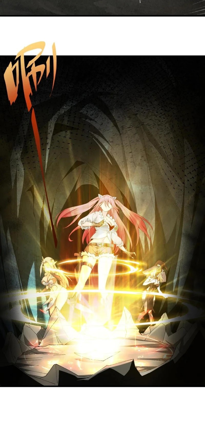I Transmigrated Into Demon King Of Harem? Chapter 79 - halaman 16