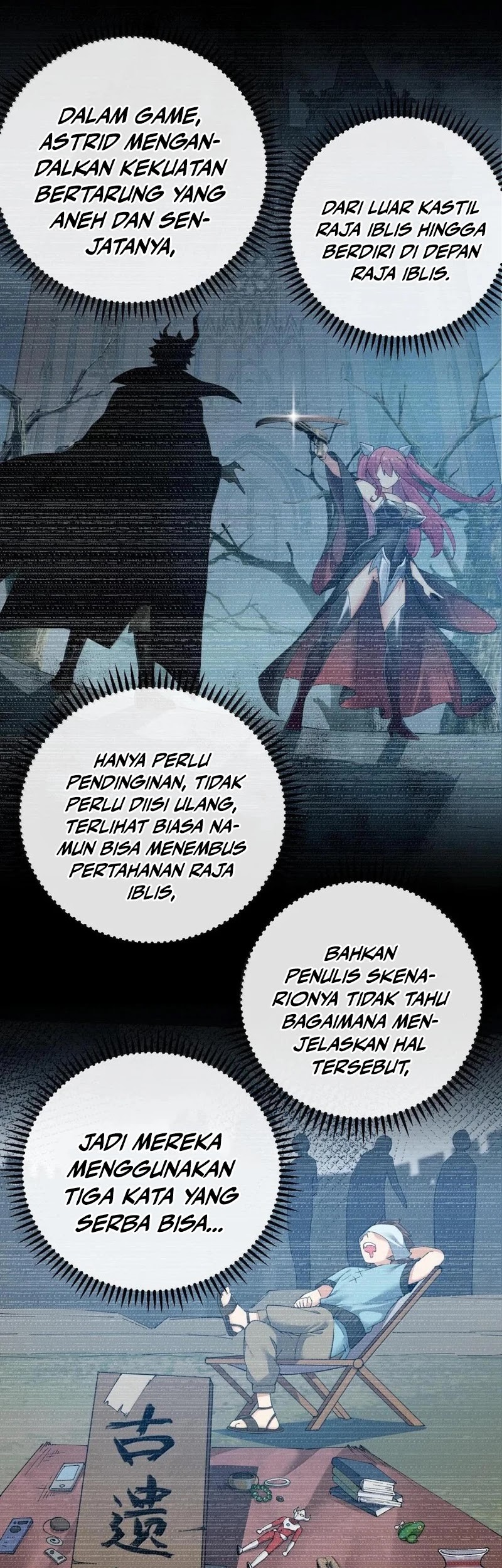 I Transmigrated Into Demon King Of Harem? Chapter 83 - halaman 26