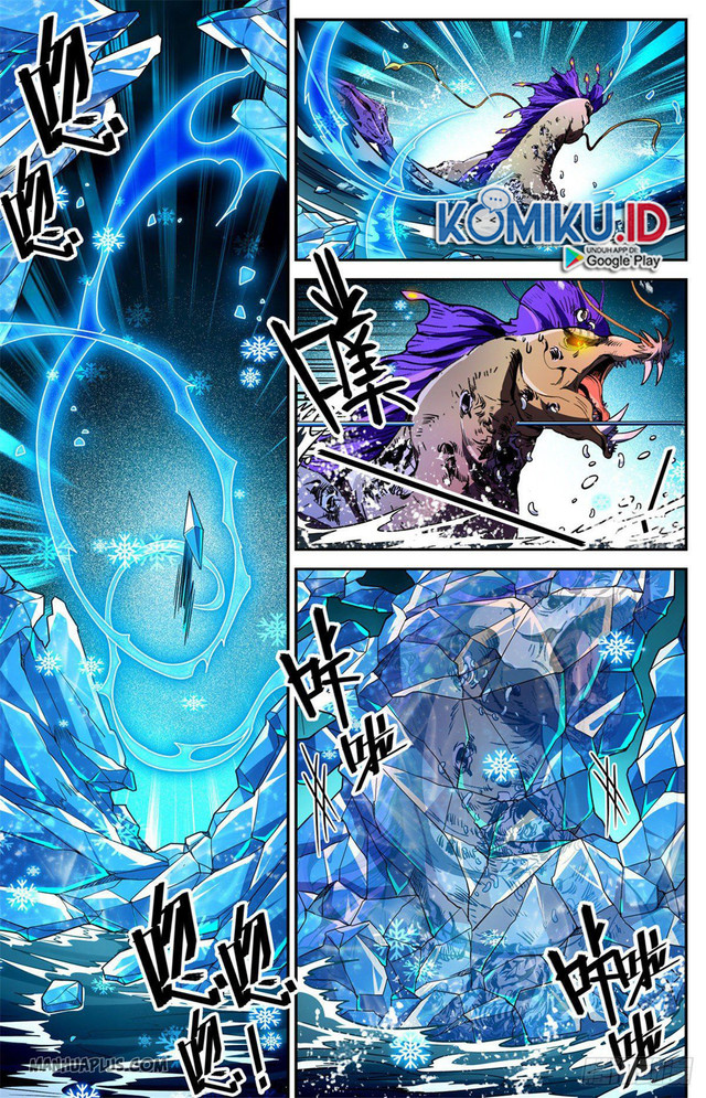 I Transmigrated Into Demon King Of Harem? Chapter 9 - halaman 6