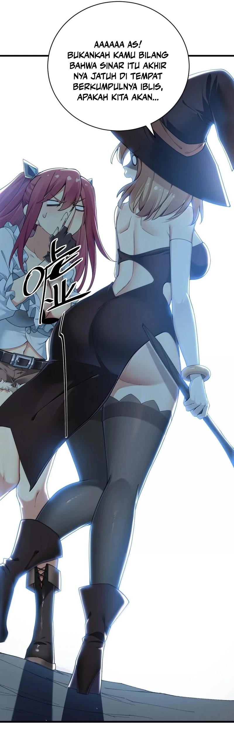 I Transmigrated Into Demon King Of Harem? Chapter 91 - halaman 17