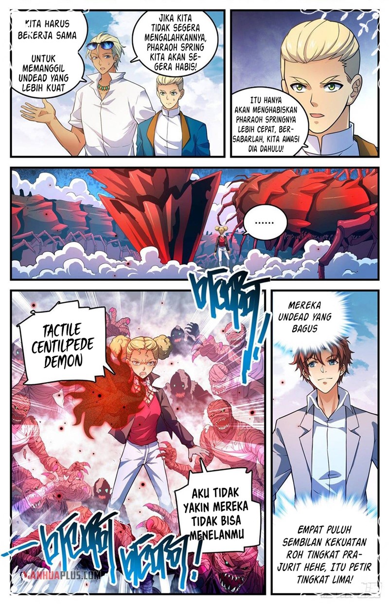 I Transmigrated Into Demon King Of Harem? Chapter 96 - halaman 2