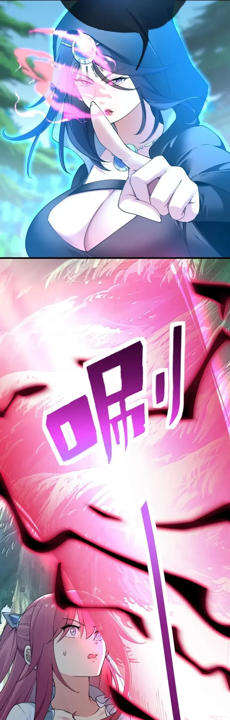 I Transmigrated Into Demon King Of Harem? Chapter 98 - halaman 33