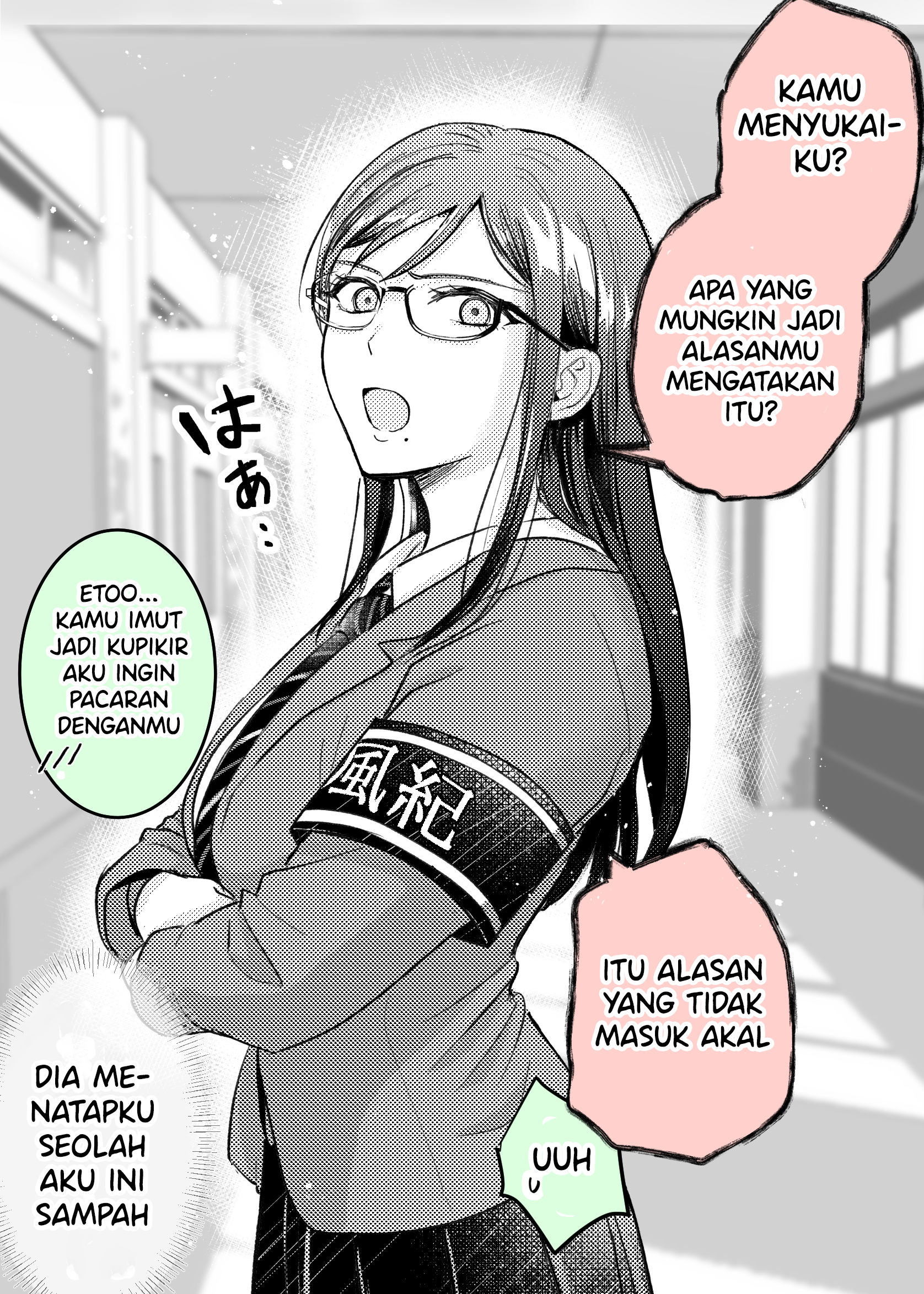 I Tried Confessing My Love to a Serious Girl Chapter 1 - halaman 1
