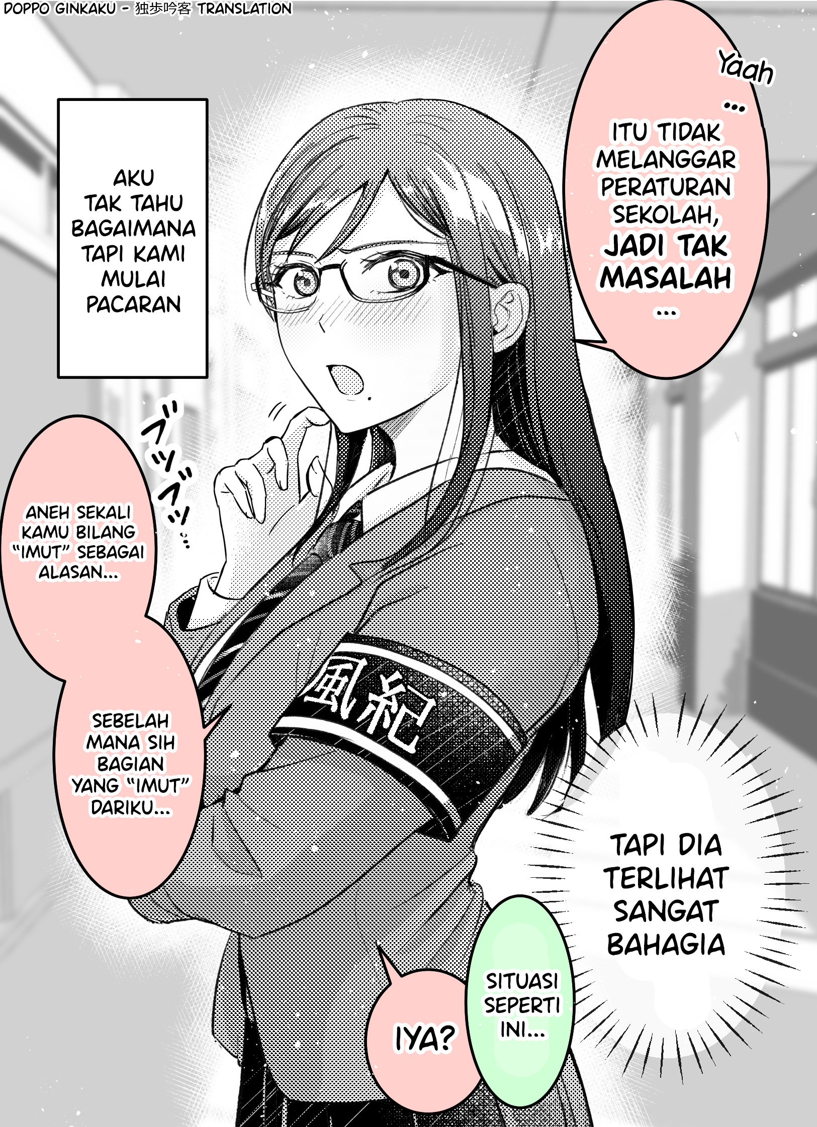 I Tried Confessing My Love to a Serious Girl Chapter 1 - halaman 2