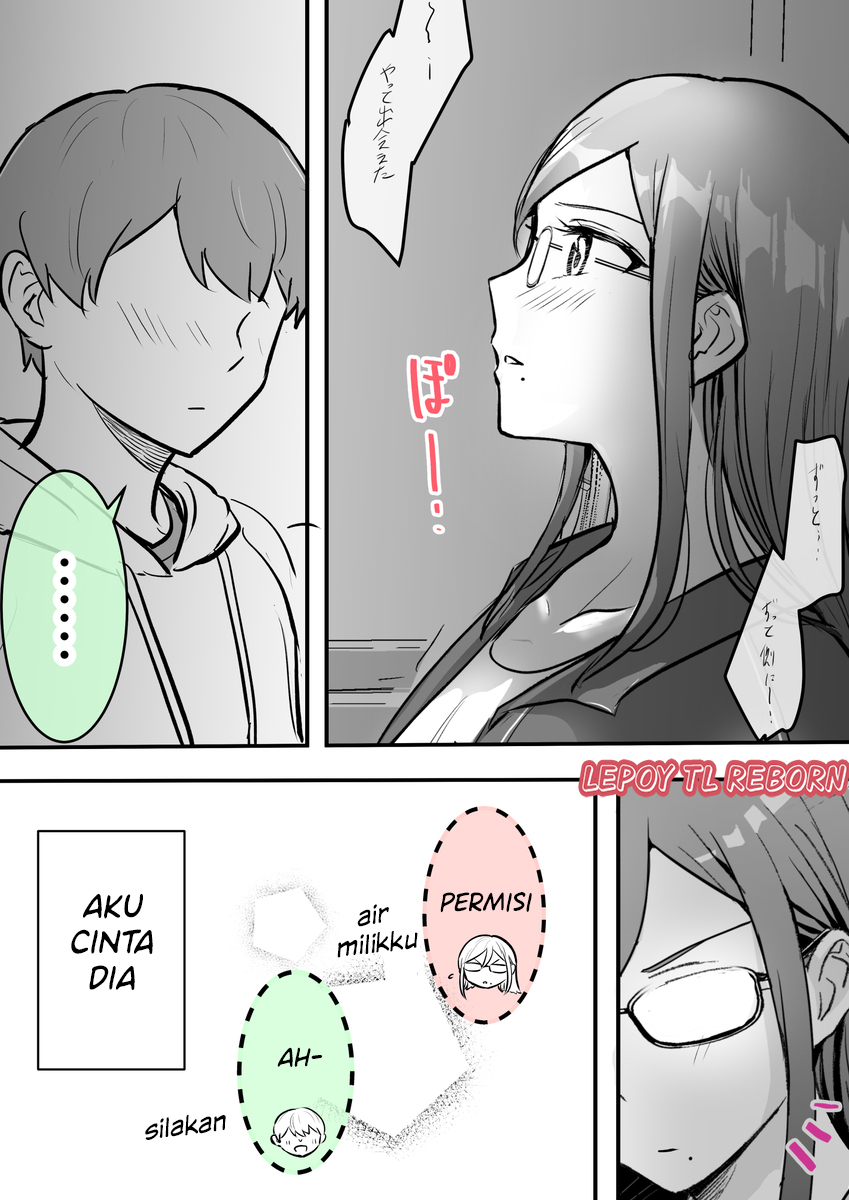 I Tried Confessing My Love to a Serious Girl Chapter 11 - halaman 5