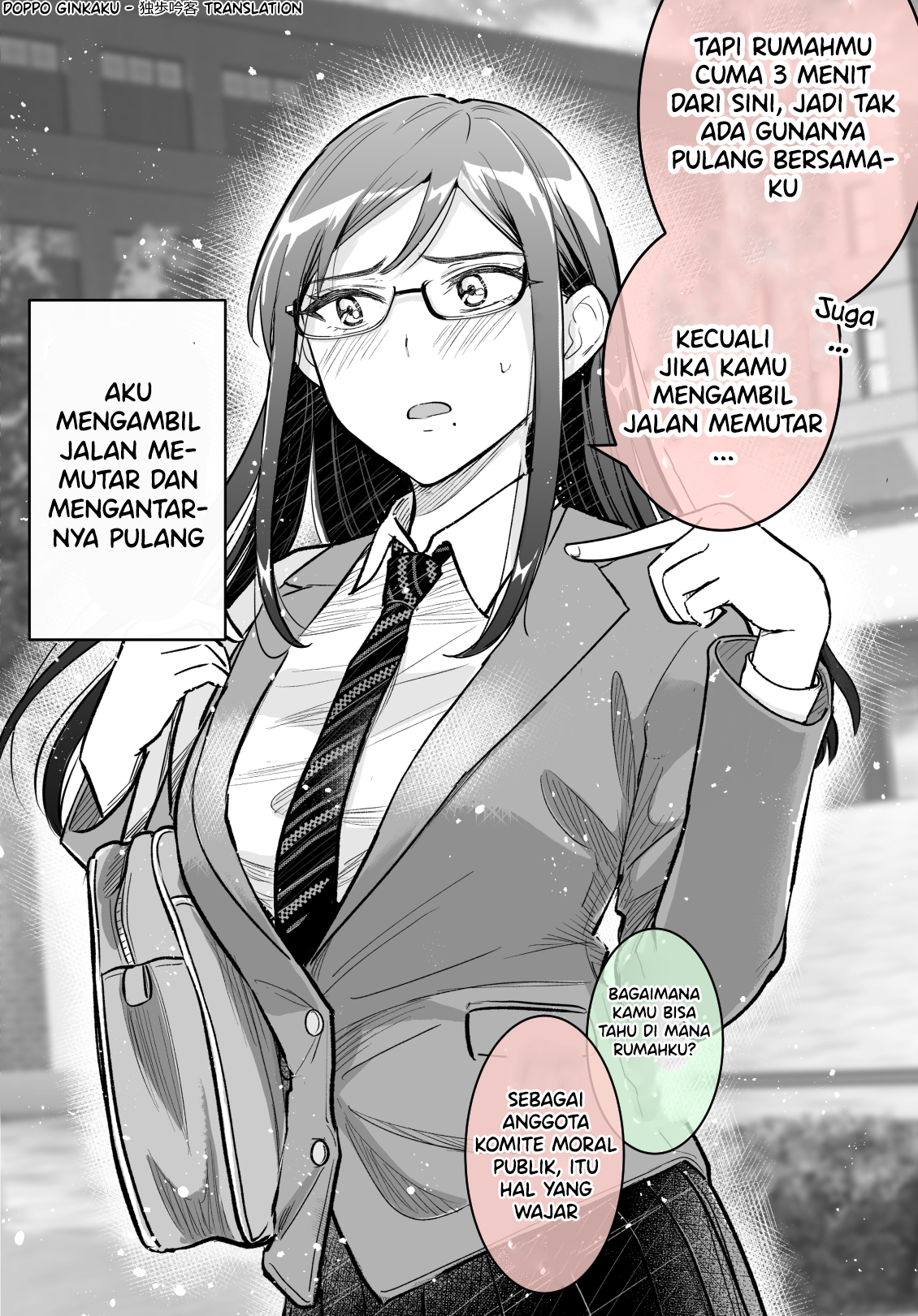I Tried Confessing My Love to a Serious Girl Chapter 2 - halaman 2