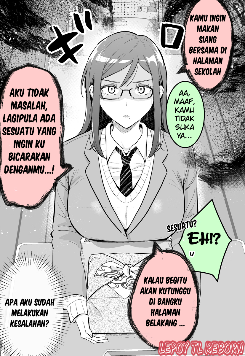 I Tried Confessing My Love to a Serious Girl Chapter 3 - halaman 1