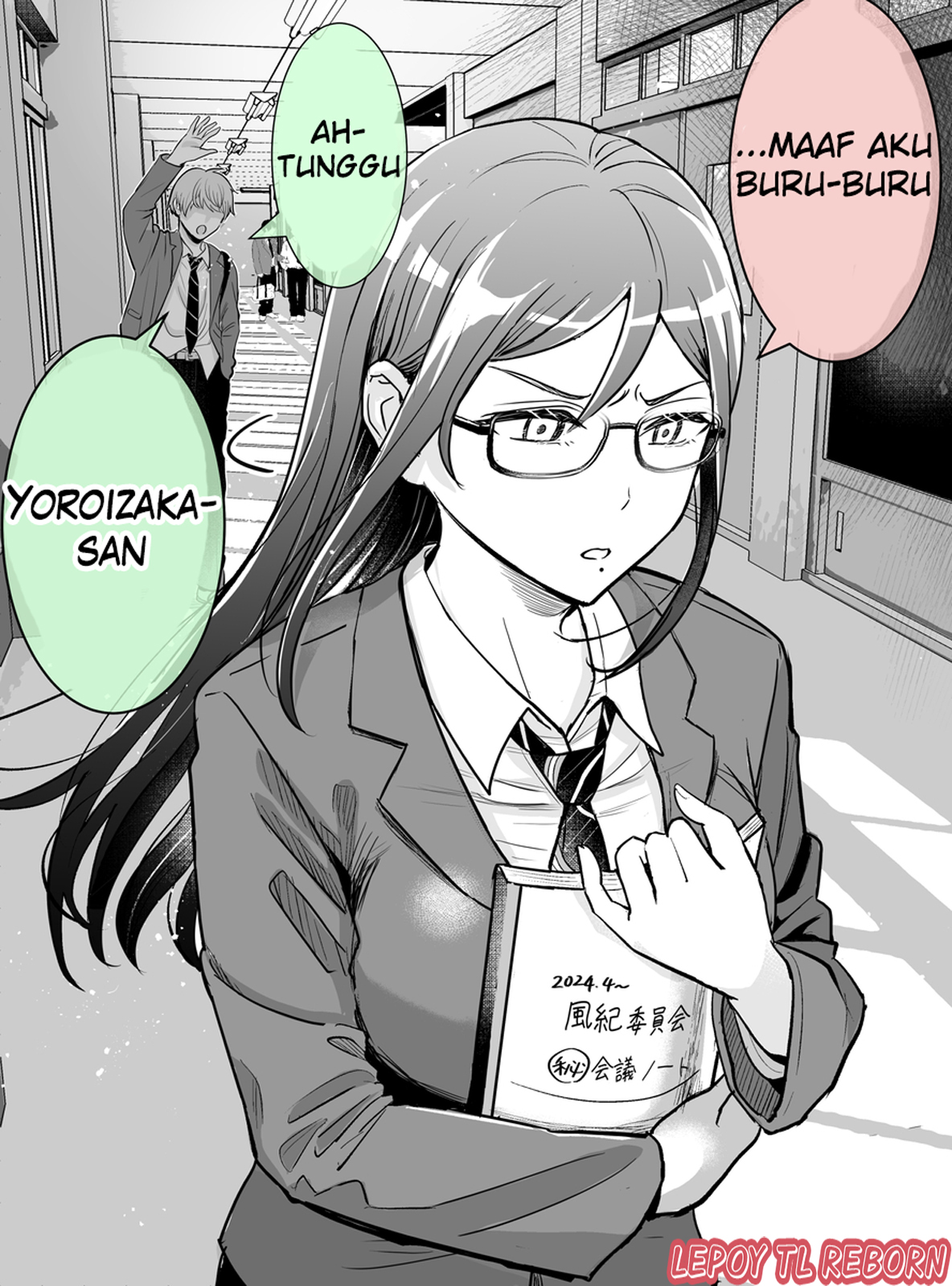 I Tried Confessing My Love to a Serious Girl Chapter 6 - halaman 1