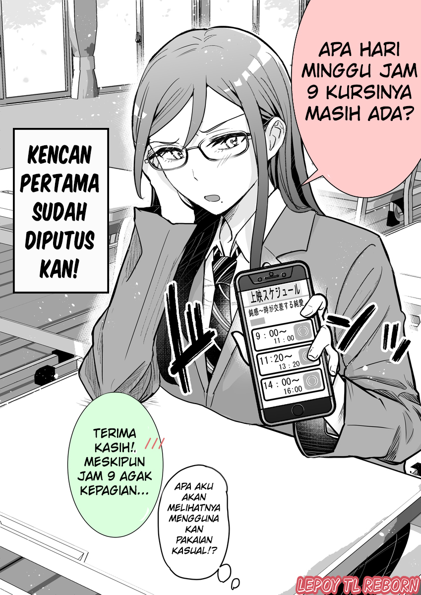 I Tried Confessing My Love to a Serious Girl Chapter 7 - halaman 3
