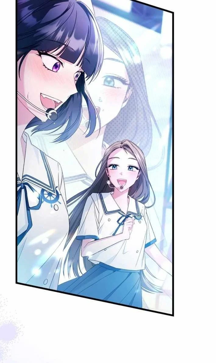I Tried to Debut My Kid, But Ended Up Debuting Myself Chapter 1 - halaman 11