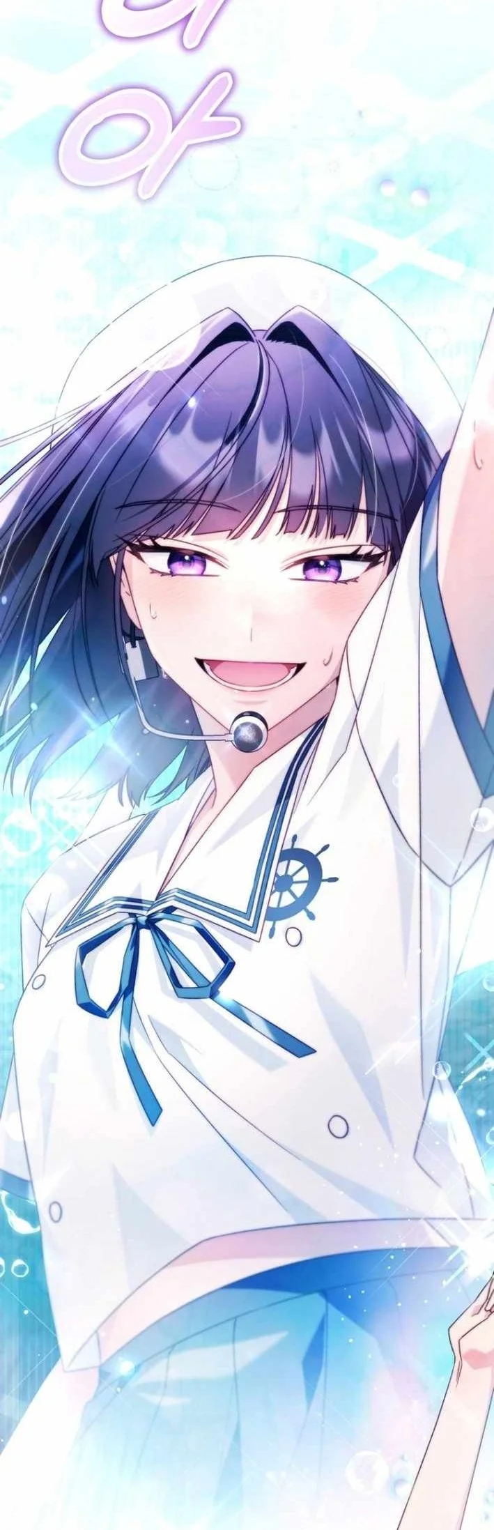 I Tried to Debut My Kid, But Ended Up Debuting Myself Chapter 1 - halaman 15