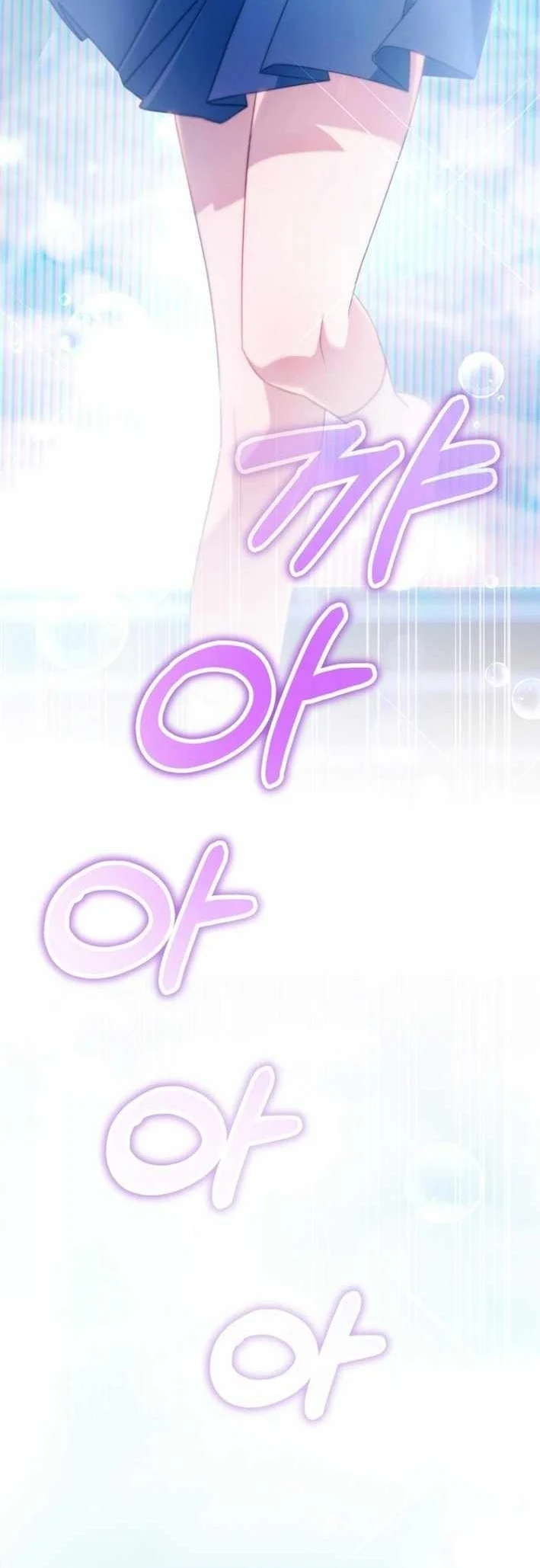 I Tried to Debut My Kid, But Ended Up Debuting Myself Chapter 1 - halaman 17